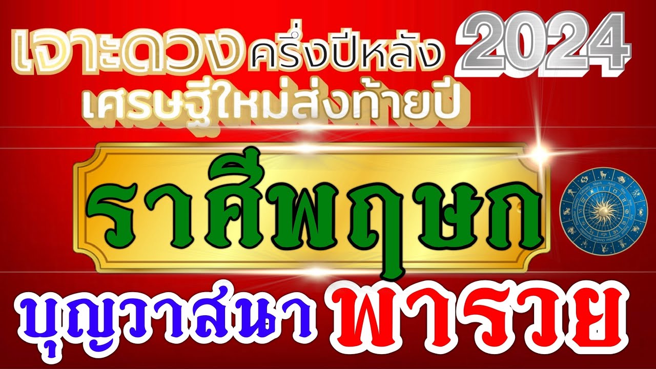 สัมภาษณ์แบบใด ? เรียกทัวร์มาลง “บิ๊ก ทองภูมิ” บอกไม่ชอบหญิงไทยเพราะขี้นินทา | Apop Today Online