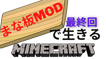 ゆっくりもみじチャンネルmod Mp3 ゆっくりもみじチャンネルmod Mp3