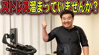 これを見たらあなたは大丈夫！まだまだ頑張れる！