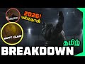 The Mandalorian And Grogu Tamil Trailer Breakdown (தமிழ்)