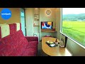 Essayer une cabine prive incroyable sur le train express de luxe du japon  shimakaze