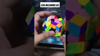 The new GAN Megaminx V2!  #rubikscube #megaminx #shorts #viral