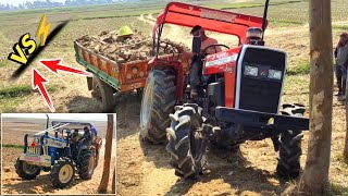 Swaraj 744 Fe 4wd tractor vs Massey Ferguson 246 4wd tractor || Load trolley in mud ||