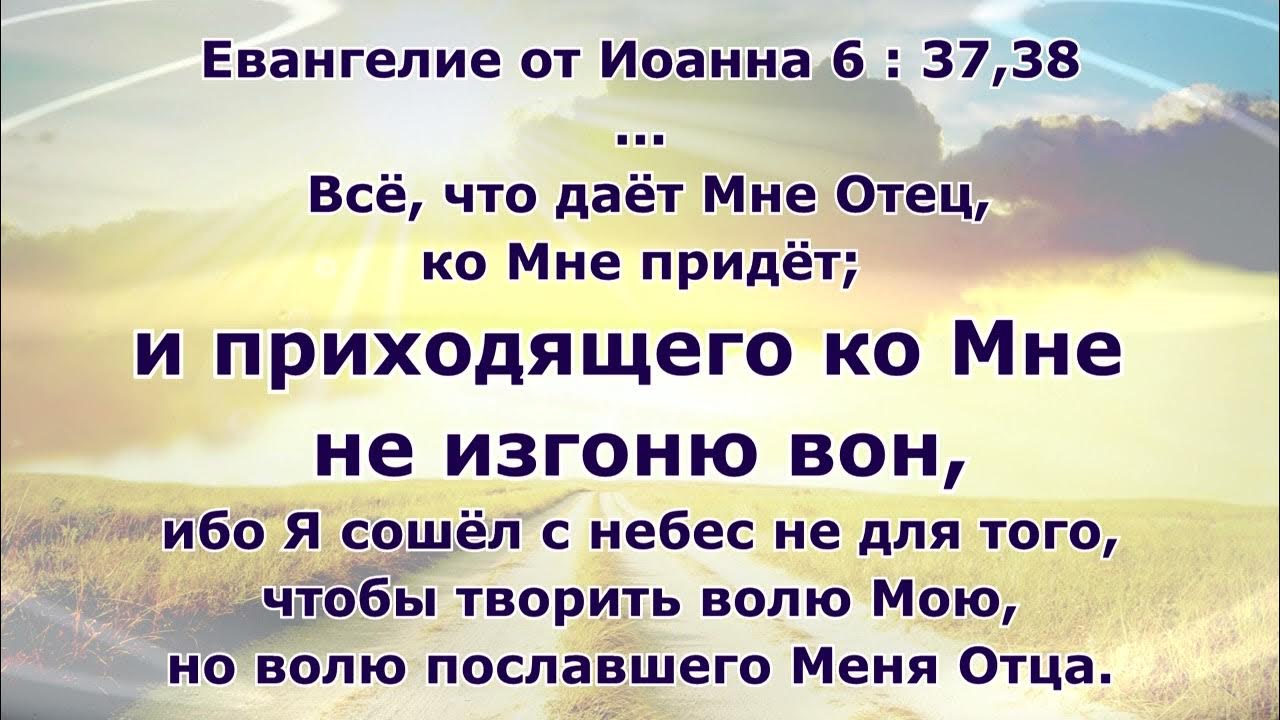 Приметы отца