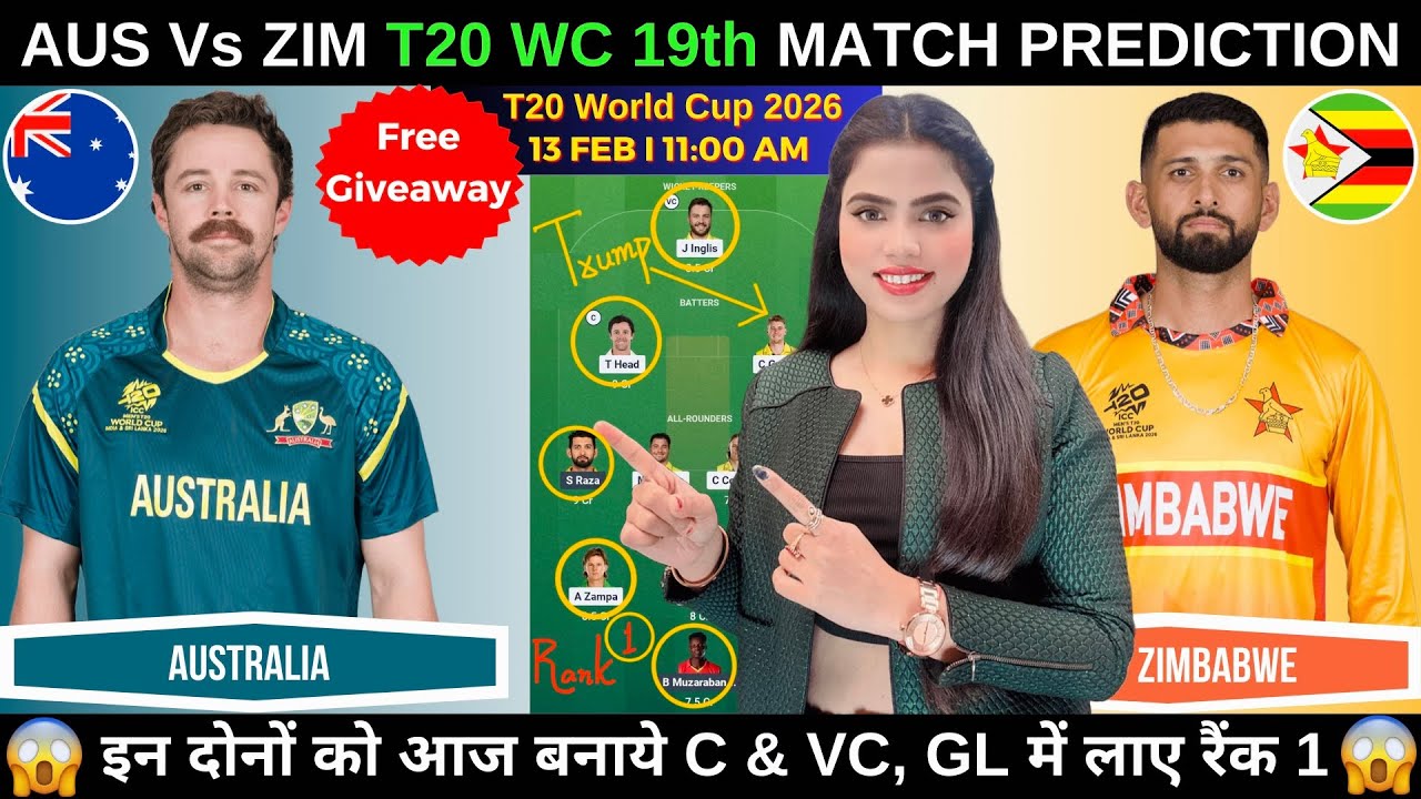 AUS vs ZIM Today Match Prediction | AUS vs ZIM Dream11 Prediction | T20 World Cup 2026 19th Match