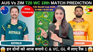 AUS vs ZIM Today Match Prediction | AUS vs ZIM Dream11 Prediction | T20 World Cup 2026 19th Match screenshot 1