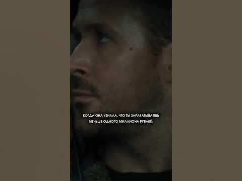 ЖЕНСКАЯ МЕРКАНТИЛЬНОСТЬ - YouTube