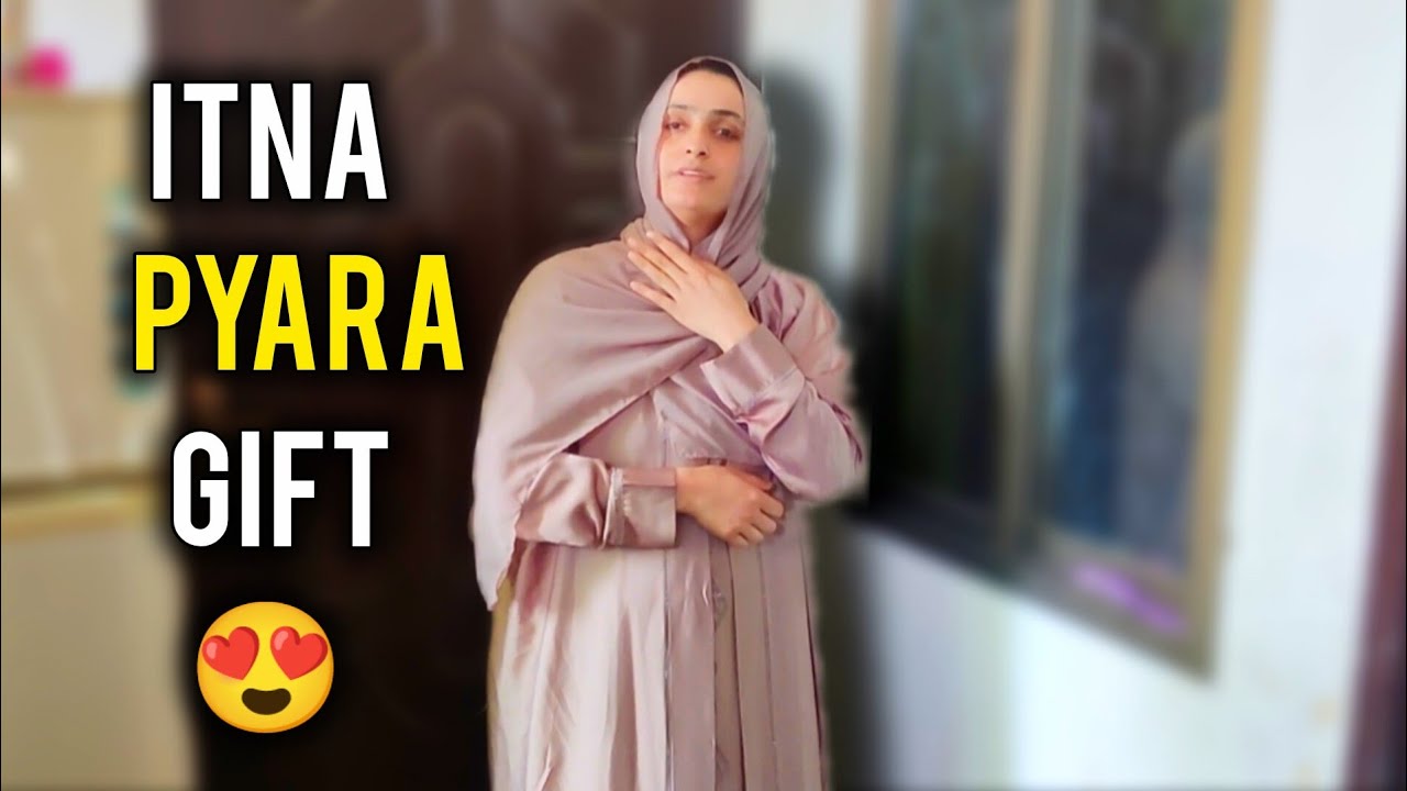 Mujhe Abaya Gift Mila 😍 | Surprise Gift Vlog | Daily Family Vlog Pakistan