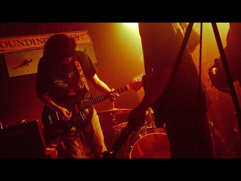 Pale Air - Live at Depford Junction, 28/11/2025