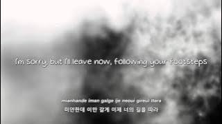 JYJ- In Heaven lyrics [Eng. | Rom. | Han.]