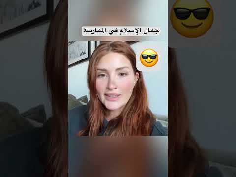 اكسبلور نارينبيوتي  تحشيش  تحشي ترند ضحك  اكسبلور 