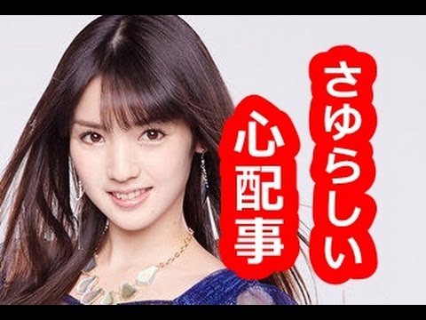 道重さゆみ、飯田圭織が明かした「さゆらしい」心配事とは…