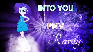 [PMV] Into You