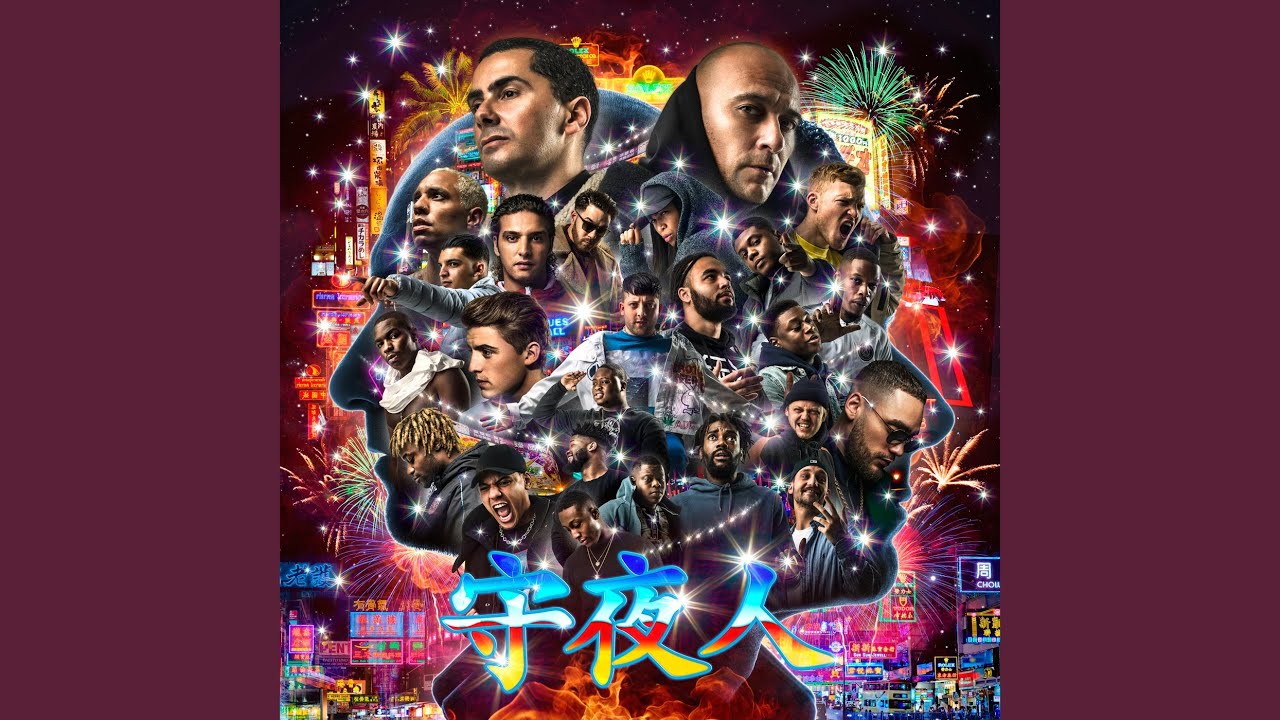 YouTube에서 Buitenbeentje 보기 YouTube에서 Buitenbeentje 보기