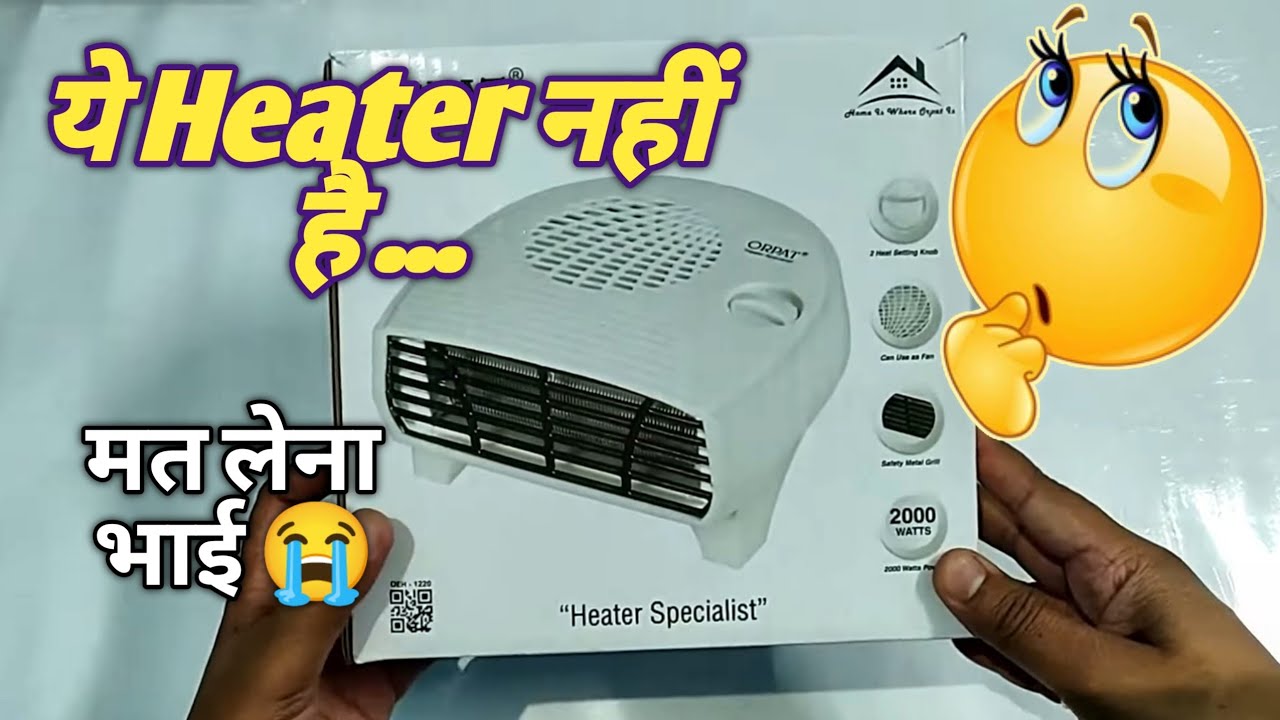 Honest Review | Orpat OEH-1220 2000-Watt Fan Heater | Should you Buy ? -  YouTube