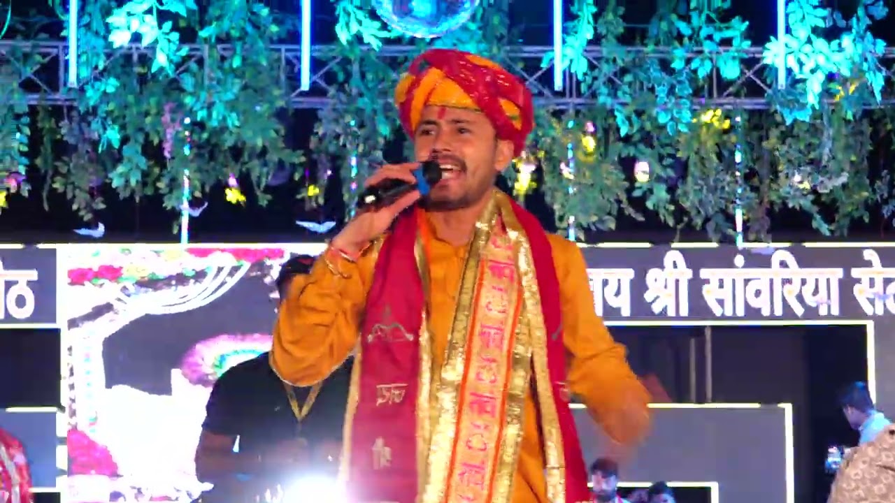 Sawariya Seth Live bhajan Sandhya Gokul Sharma In Khanpur
