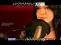 Za babli babli gul panra pashto song