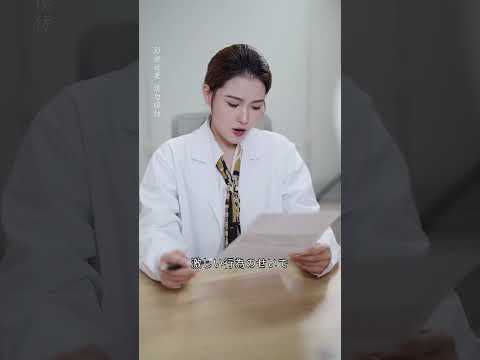 偏偏我也喜欢你 poster