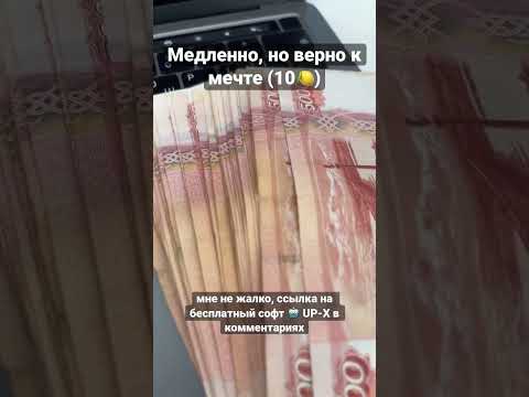 Играйте в Авиатор онлайн на реальные деньги в Казахстане