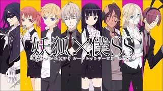 【Transcribed】【Inu X Boku ED 6】【Sweets Parade】