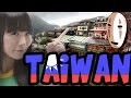 Passeando em Taiwan (Tsubasa Imamura)