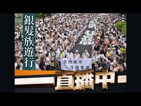 體育頻道 【#東網直播】大埔現場　部分道路封閉　多輛警車及防暴警在場戒備