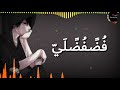 حلات واتس انا الصاحب