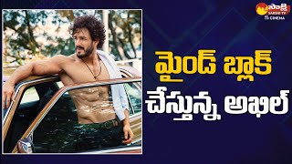 Akhil Latest Movie Updates | AGENT Teaser | Sakshi TV Cinema