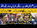 Barrister Gohar’s Fiery Speech on KP Emergency! | National Assembly Session | Capital TV