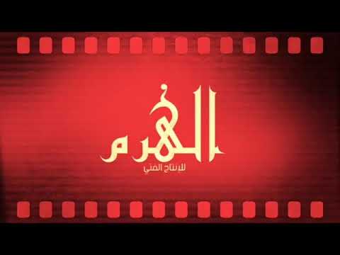 مهرجان نفسي اشوفك ليله غناء الفيلو نورالتوت علي قدوره