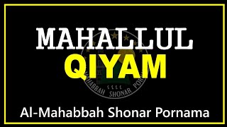 Mahallul Qiyam Bersama Almahabbah Shonar Pornama