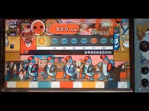 2000シリーズやってみた　その11「はやさいたま2000」