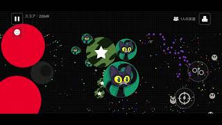 Agar.io split running:7