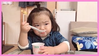 【大満足☺️】ちびっこモッパン！朝のヨーグルト編【Mukbang eating show】