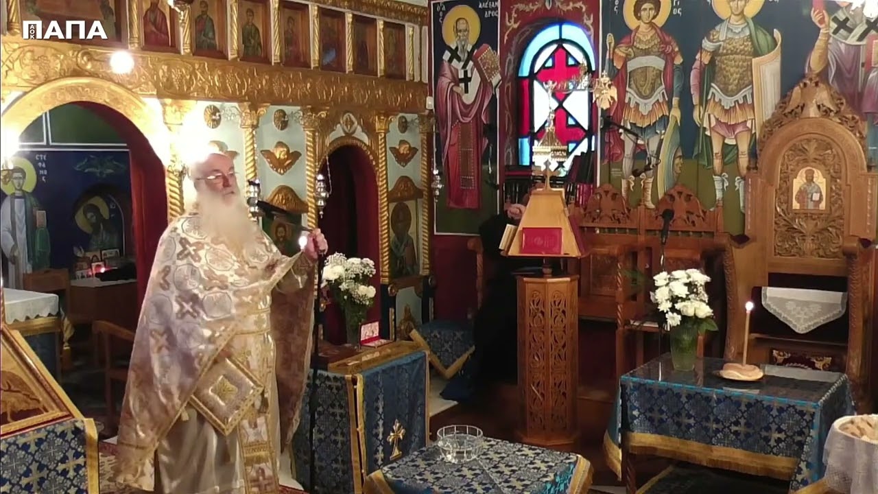 Για τα παιδιά που έφυγαν, για τα παιδιά που έμειναν... είμαι εδώ