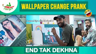 Mia Khalifa Wallpaper Change Prank 😂 | End Tak Dekhna | Mirchi Murga | Pankit screenshot 1