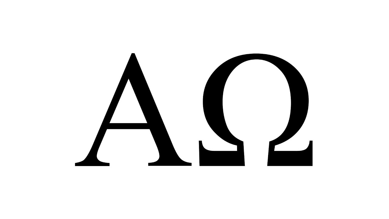 Альфа омега тима. Альфа и Омега символ. Альфа и Омега вектор. Альфа буква. Альфа символ.