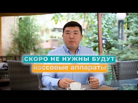 YouTube видео