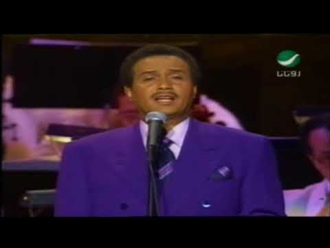 المعازيم محمد عبده واشنطن 98 HD