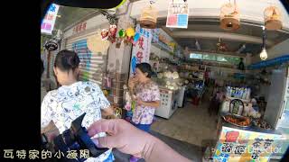 瓦特家的小極限-南投鹿谷 鳳凰谷鳥園 賞鳥健行溜小孩