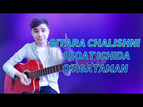 Video: Elektro Gitara Chalishni Qanday O'rganish Kerak
