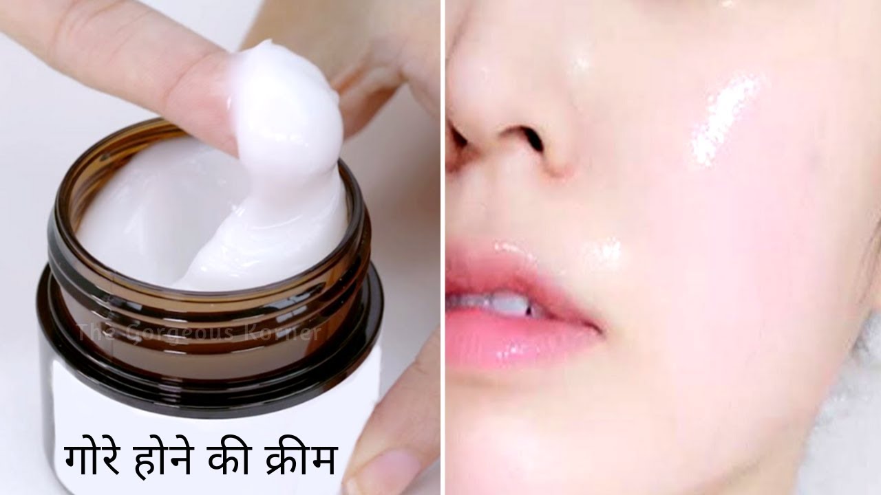 Skin Whitening Cream Japanese Inspired AntiAging Makhana Cream Get Fair & Glass Skin at