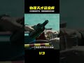 智商高達180的天才少年,用高中物理知識,攻入西班牙地下金庫 #电影 #电影解说 #影视 #影视解说 #剧情