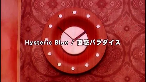 تحميل ヒステリックブルー ナオキ Mp4 Mp3