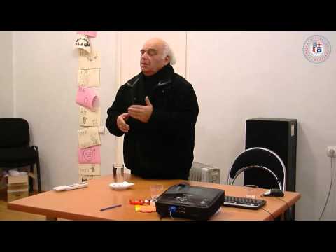 ლებანიძე გურამ/ ლექცია 1