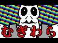 クリティカル、出して