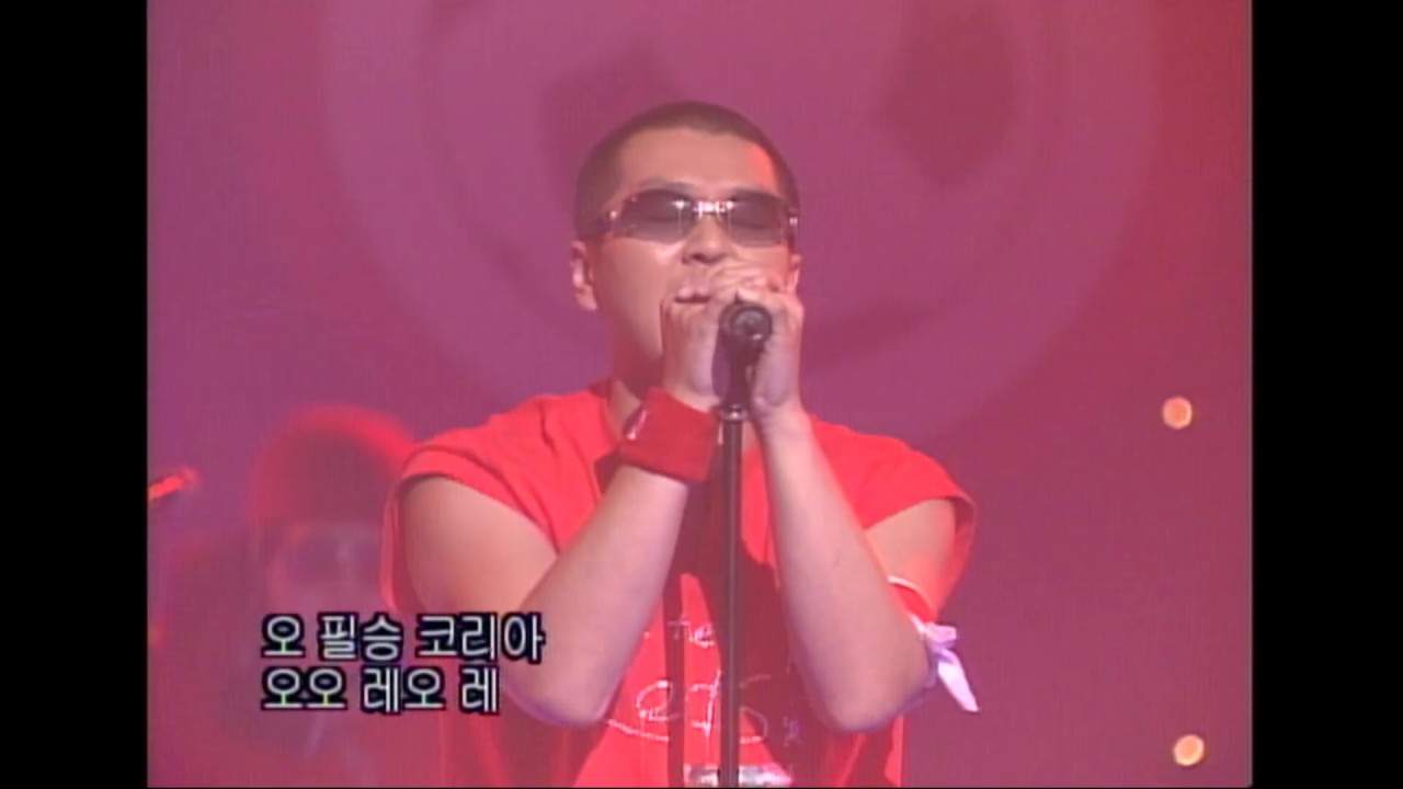 [인기가요 Rewind] 윤도현 / 오 필승 코리아, 아리랑