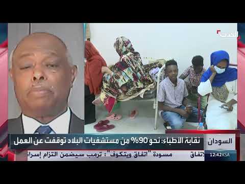 اليمن: خطر تفشي الأوبئة مع موسم الأمطار واستمرار الحرب