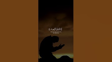 Quran kareem surah Al-Hijr-القران الكريم سورة الحجر#هزاع_البلوشي #القرآن_الكريم #quran #الله 🤲🌍
