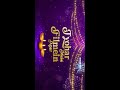 B4U Kadak Film Festival | Blockbuster Movies Streaming 22–23 Oct | Swift TV